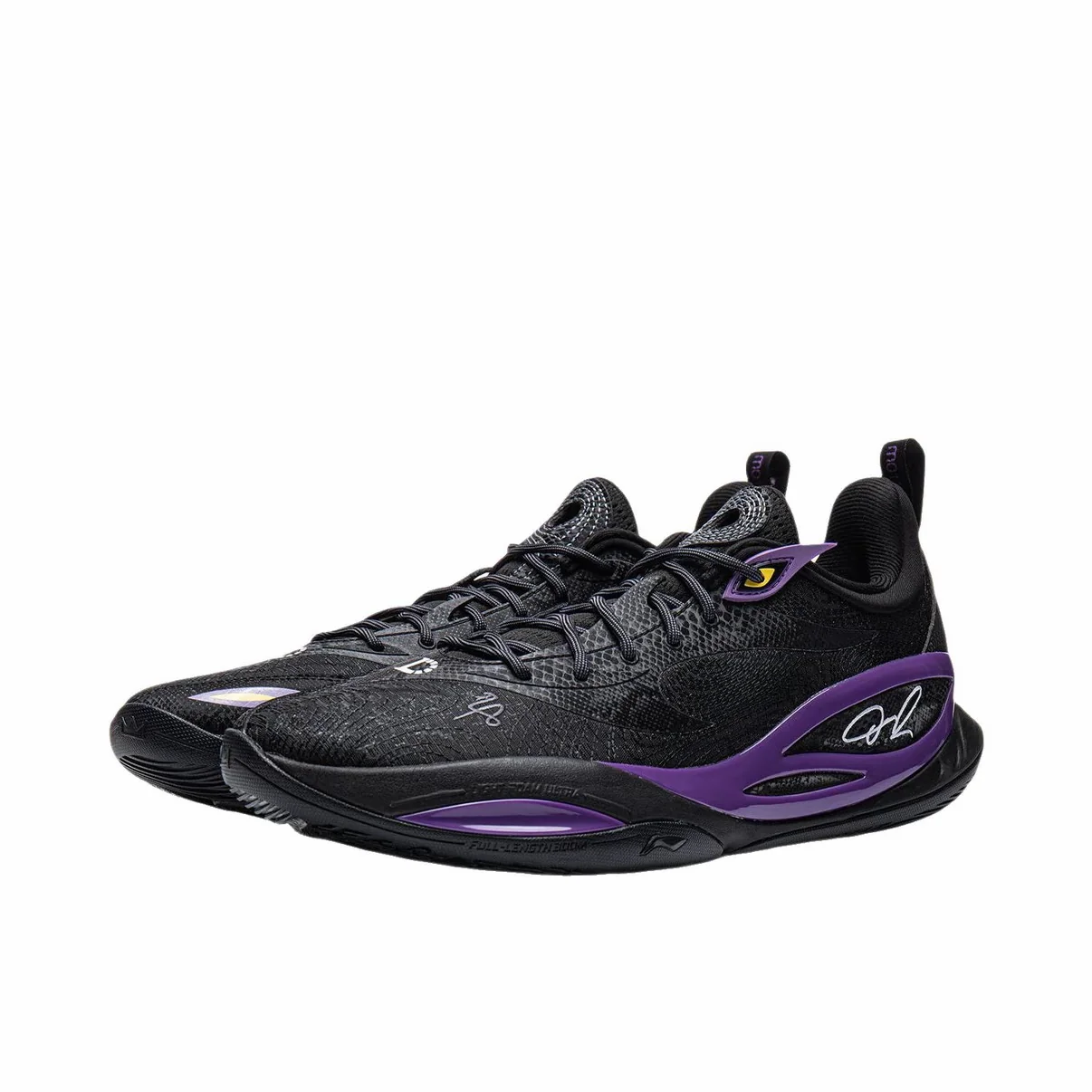 D'Angelo Russell x Li-Ning DLO 2 - Disciple - Image 2