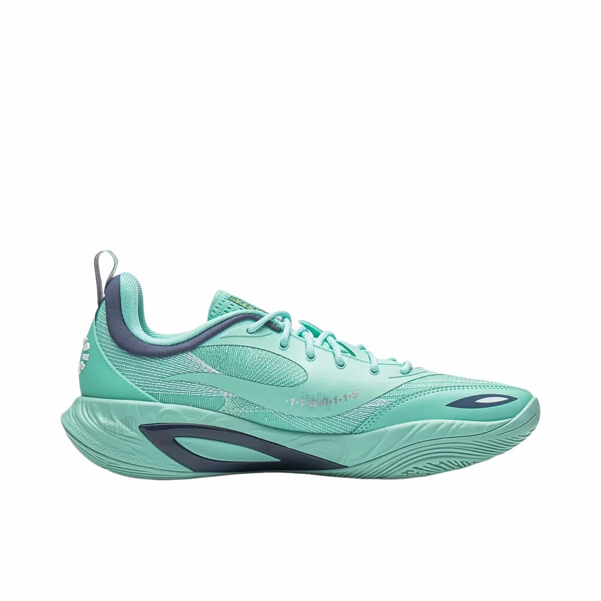 D'Angelo Russell x Li-Ning DLO 2 - Energy Drinks - Image 4