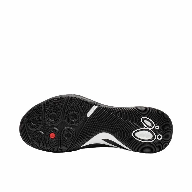 D'Angelo Russell x Li-Ning DLO 2 - Mandarin Ducks/Yin Yang - Image 3