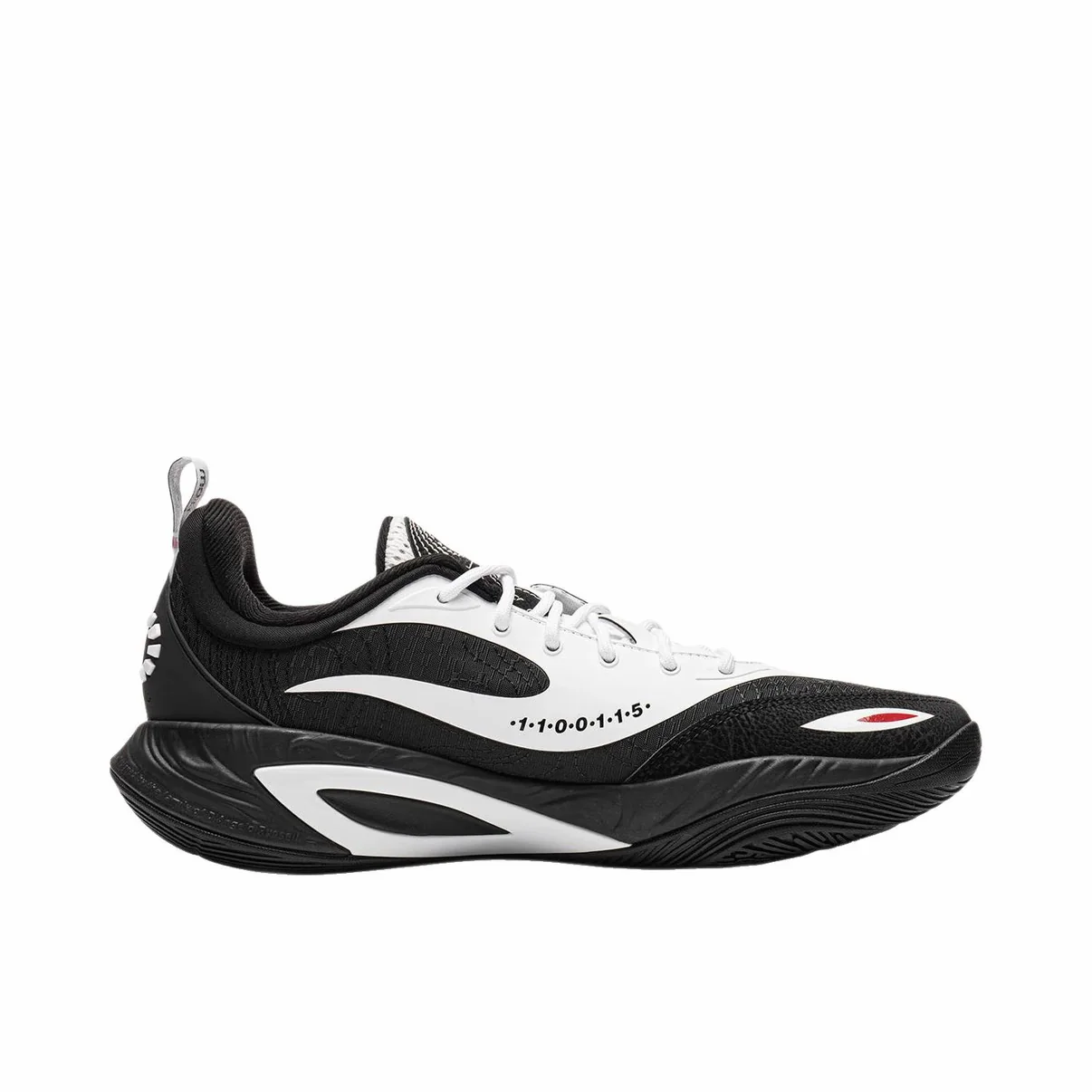 D'Angelo Russell x Li-Ning DLO 2 - Mandarin Ducks/Yin Yang - Image 4