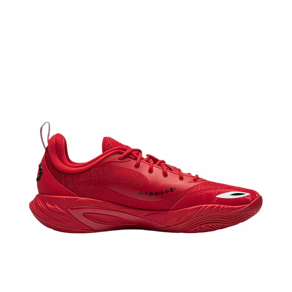 D'Angelo Russell x Li-Ning DLO 2 - University - Image 6
