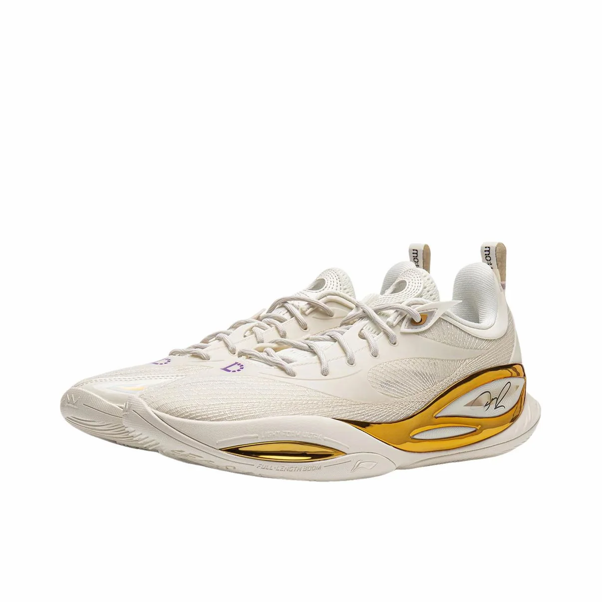 D'Angelo Russell x Li-Ning DLO 2 - White/Gold - Image 2