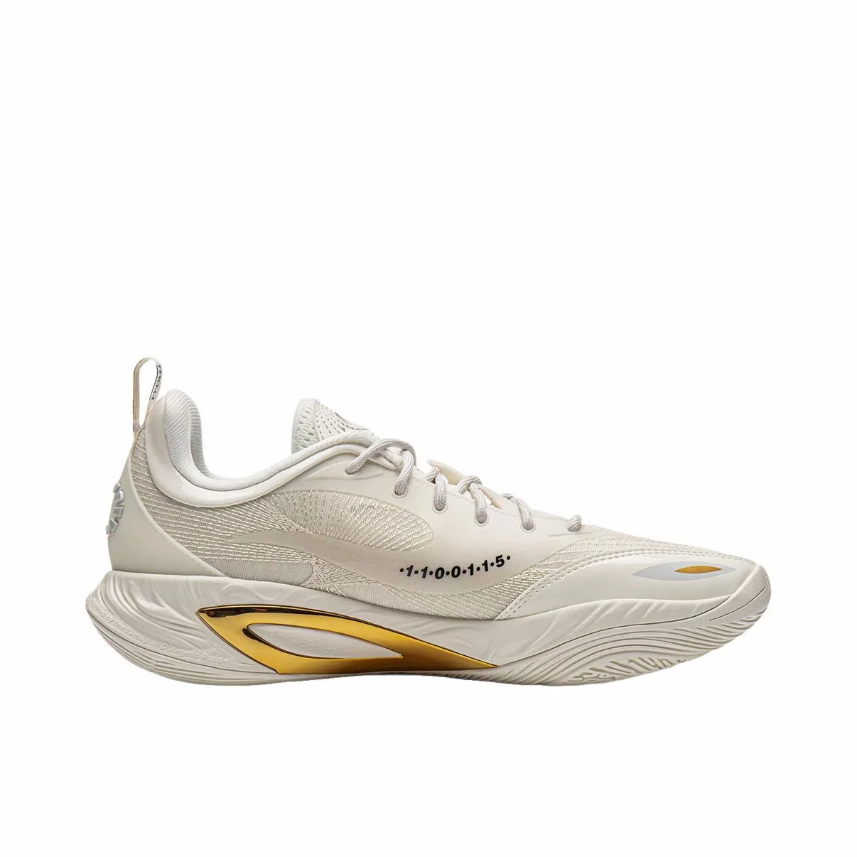 D'Angelo Russell x Li-Ning DLO 2 - White/Gold - Image 5