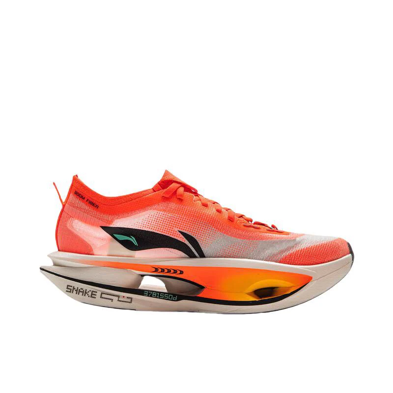（Men）Li-Ning Feidian 5 Ultra Marathon Running Shoes - CNY - Image 6