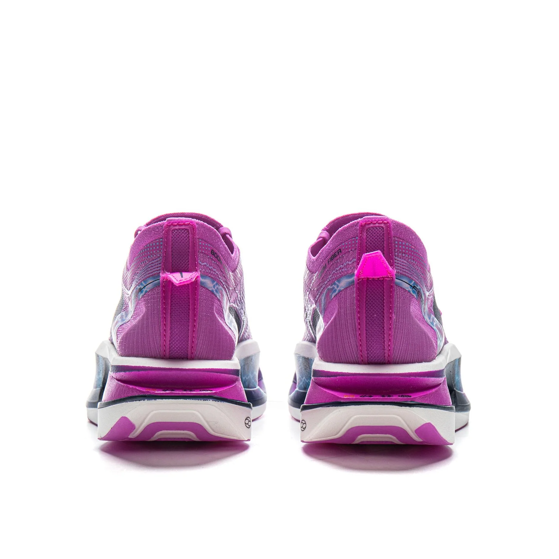 (Men)Li-Ning Feidian 5 Ultra Marathon Running Shoes - Purple - Image 4