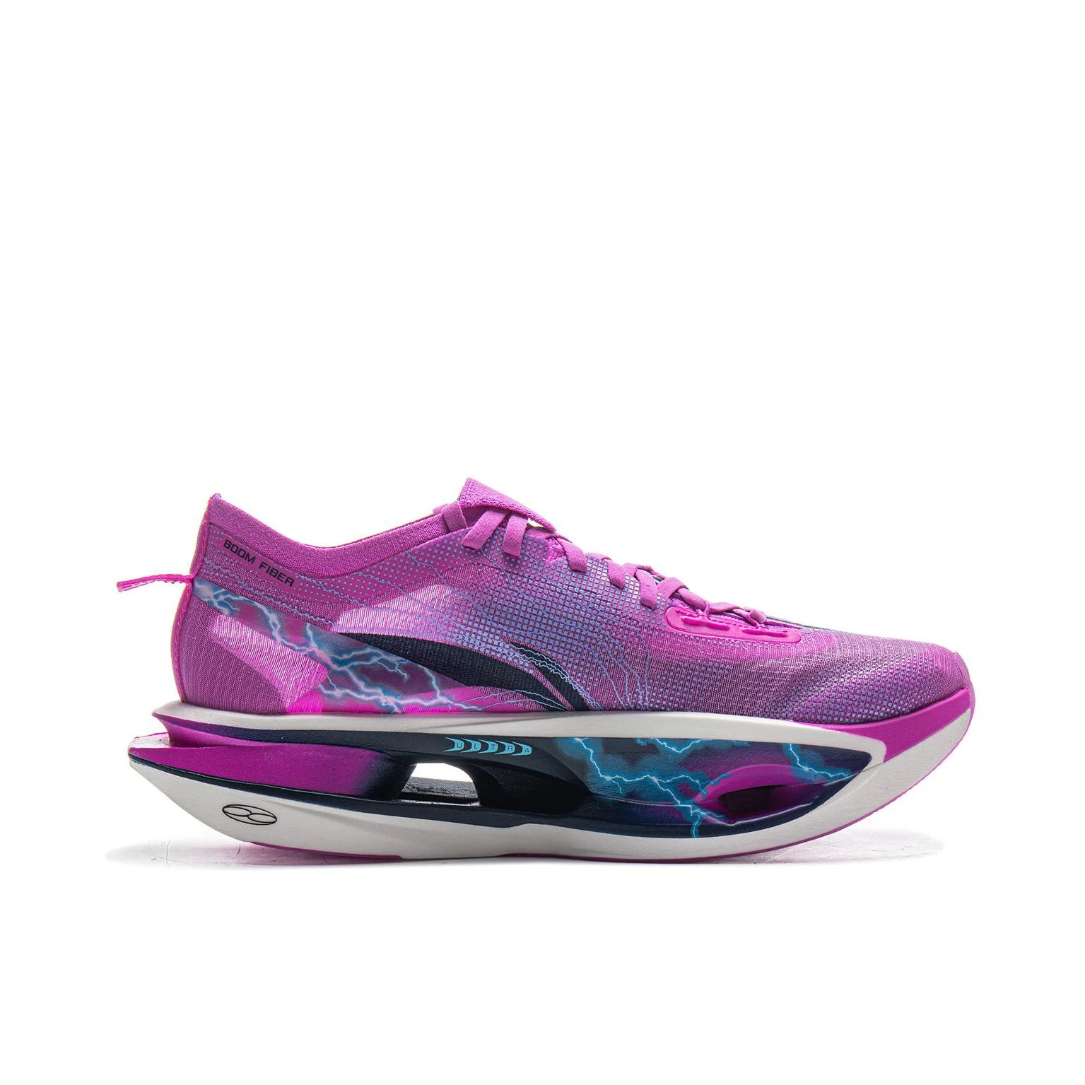 (Men)Li-Ning Feidian 5 Ultra Marathon Running Shoes - Purple - Image 6