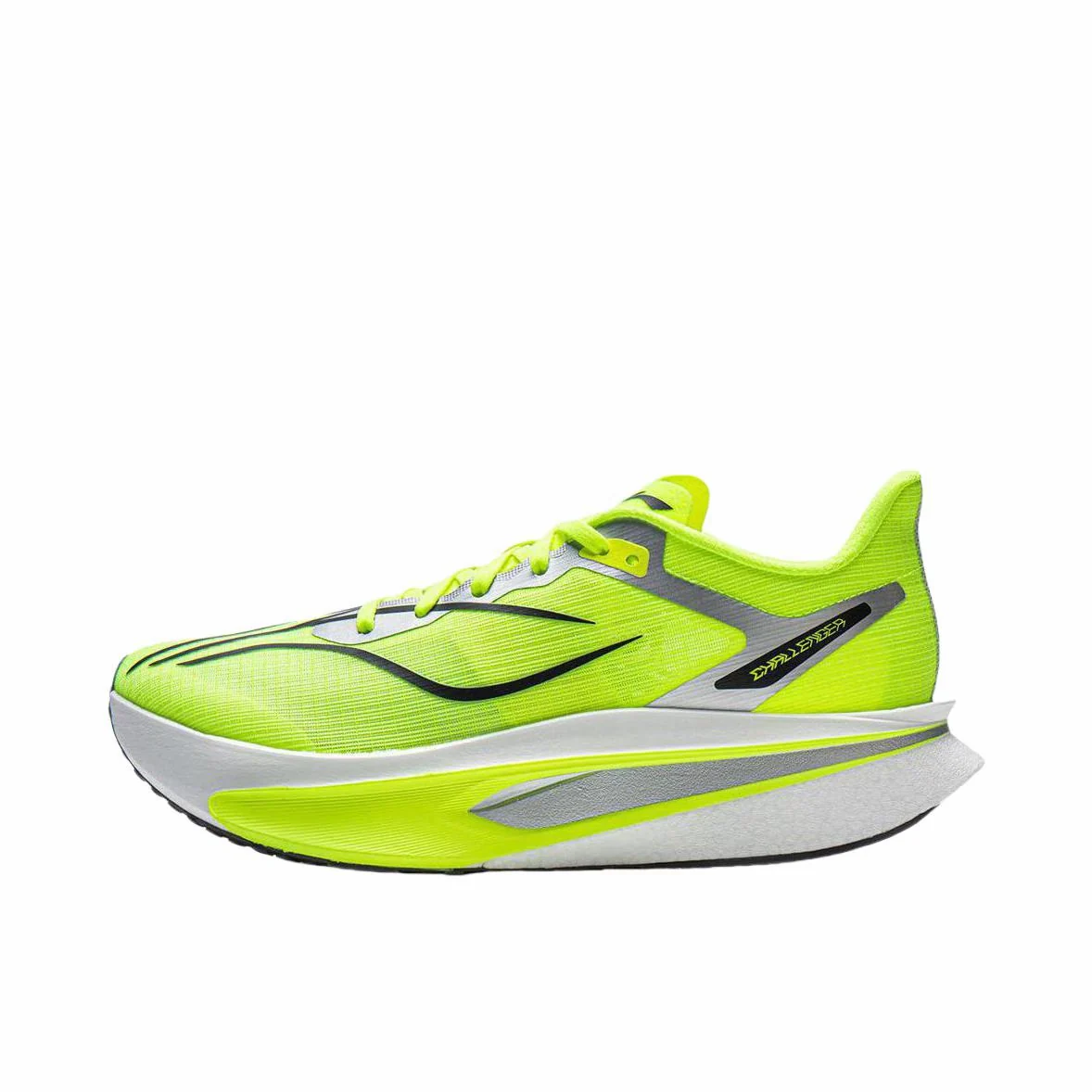 (Men & Women)Li-Ning Feidian 6 Challenger Racing Carbon Plate Running Shoes - Fluorescent Green - Image 2