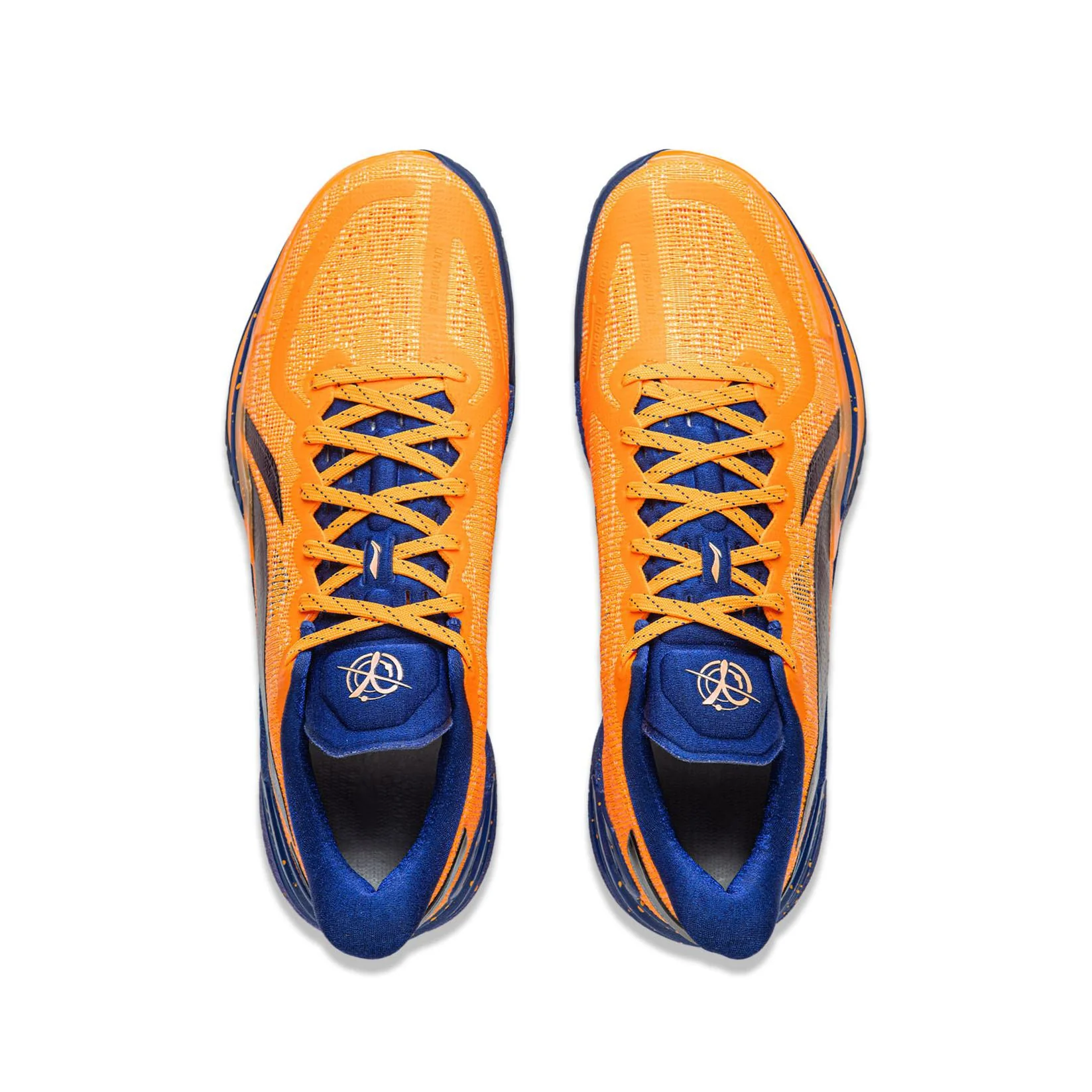 Li-Ning Gamma 1 - Interstellar Exploration - Image 3