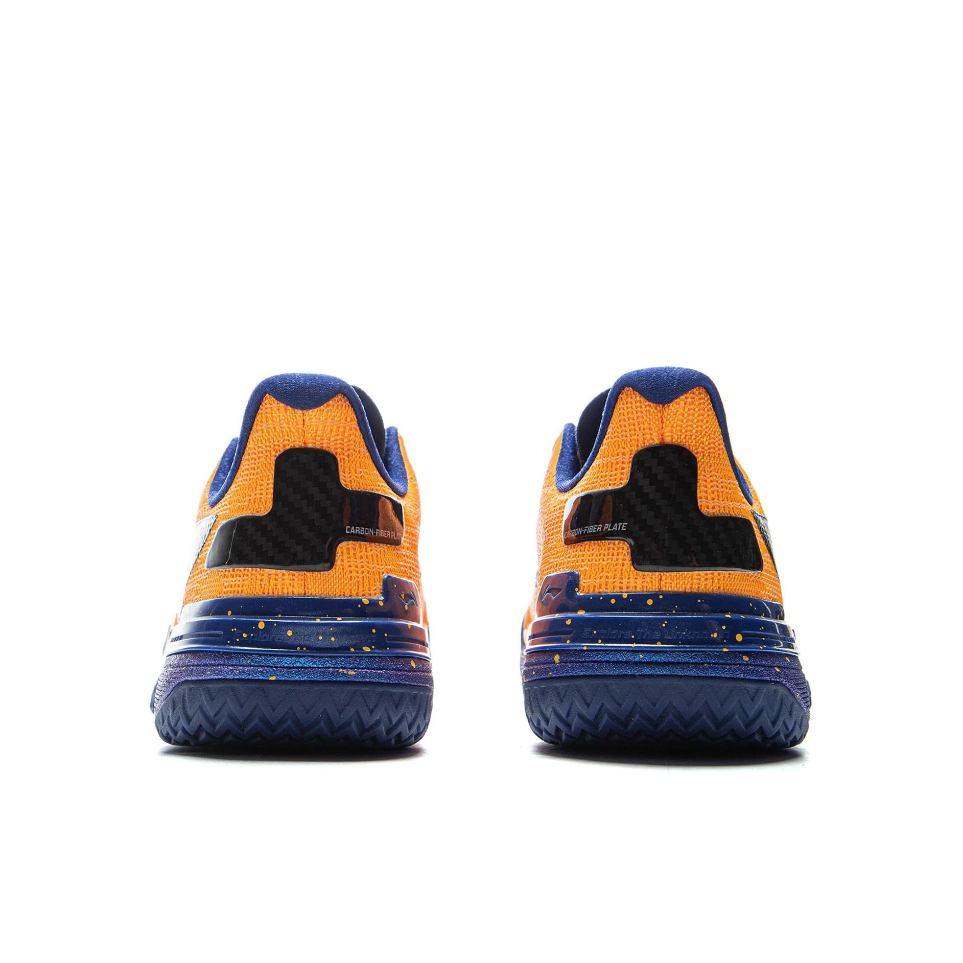 Li-Ning Gamma 1 - Interstellar Exploration - Image 5