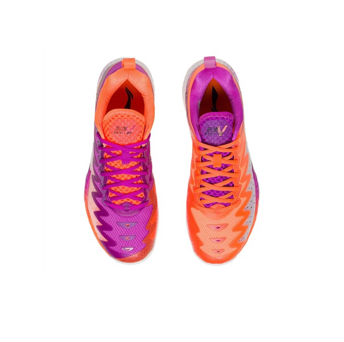 Li Ning Gyrfalcon V Competition Badminton Shoes - Orange/Purple - Image 3