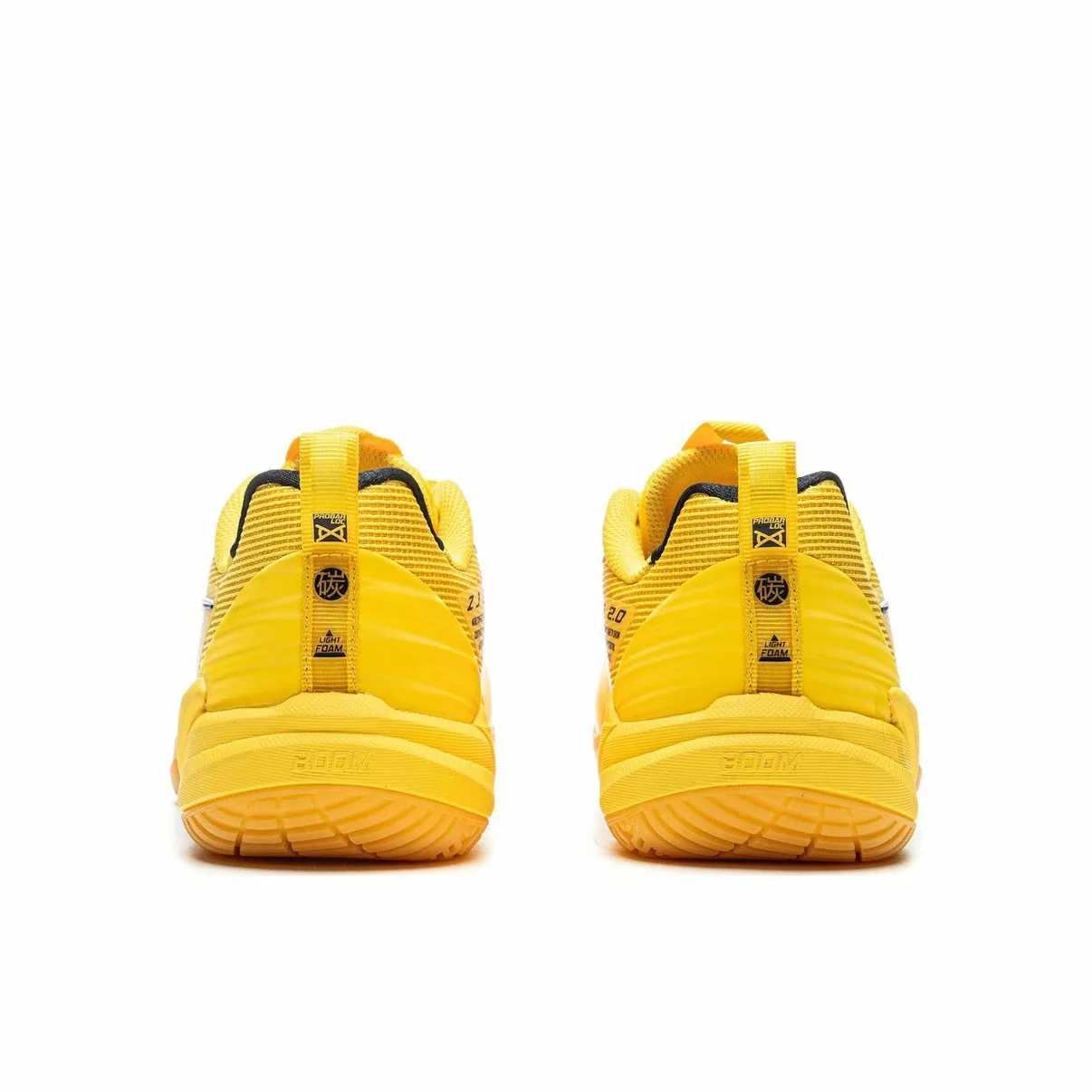 Li-Ning Halberd ZJ 2.0 Badminton Shoes - Yellow - Image 4