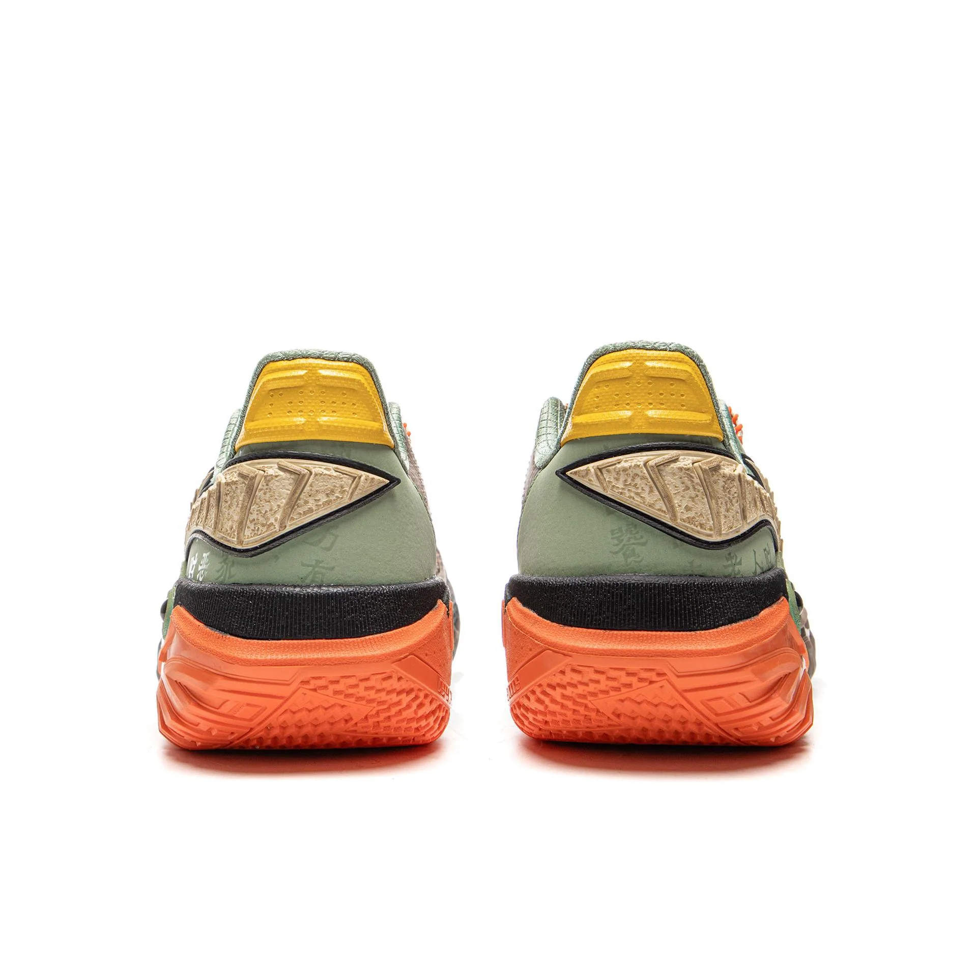 Li-Ning Jie'Ao 2 Low - 饕餮 Brown/Orange - Image 4