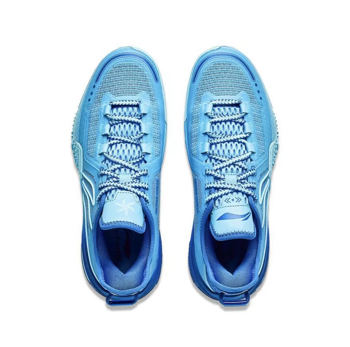 Li-Ning Jie'Ao Low - Frozen Throne - Image 4