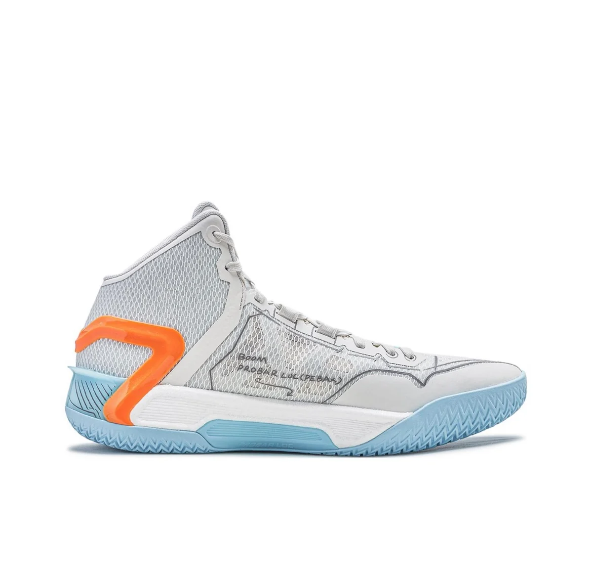 Li-Ning Liren 4 - Manuscript - Image 2