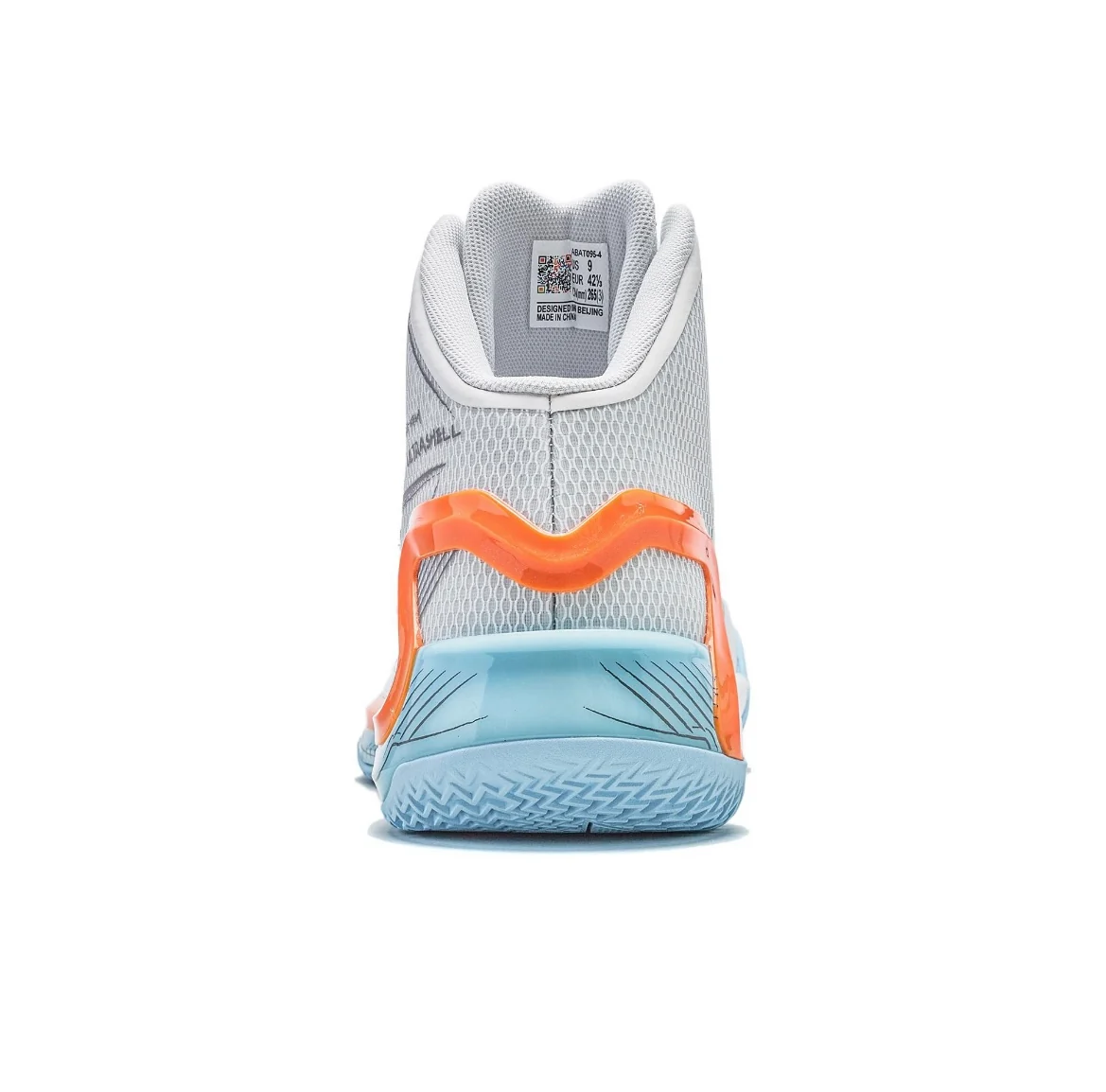 Li-Ning Liren 4 - Manuscript - Image 6