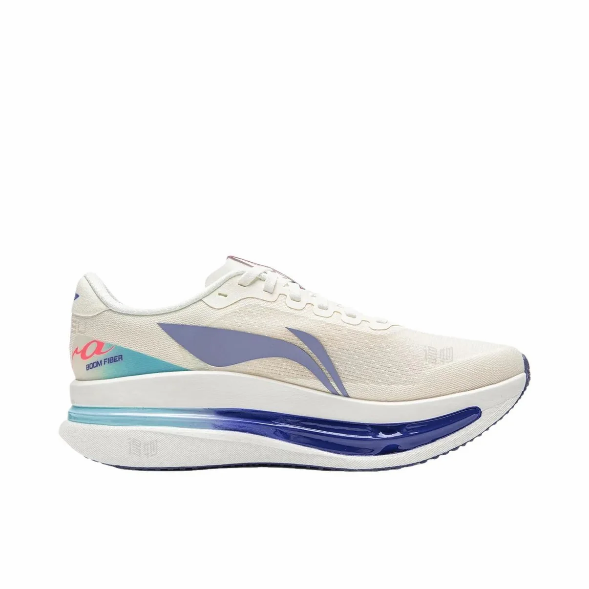 (Women & Men)Li-Ning Red Hare 9 Ultra Marathon Running Shoes - Champagne White/Blue - Image 5