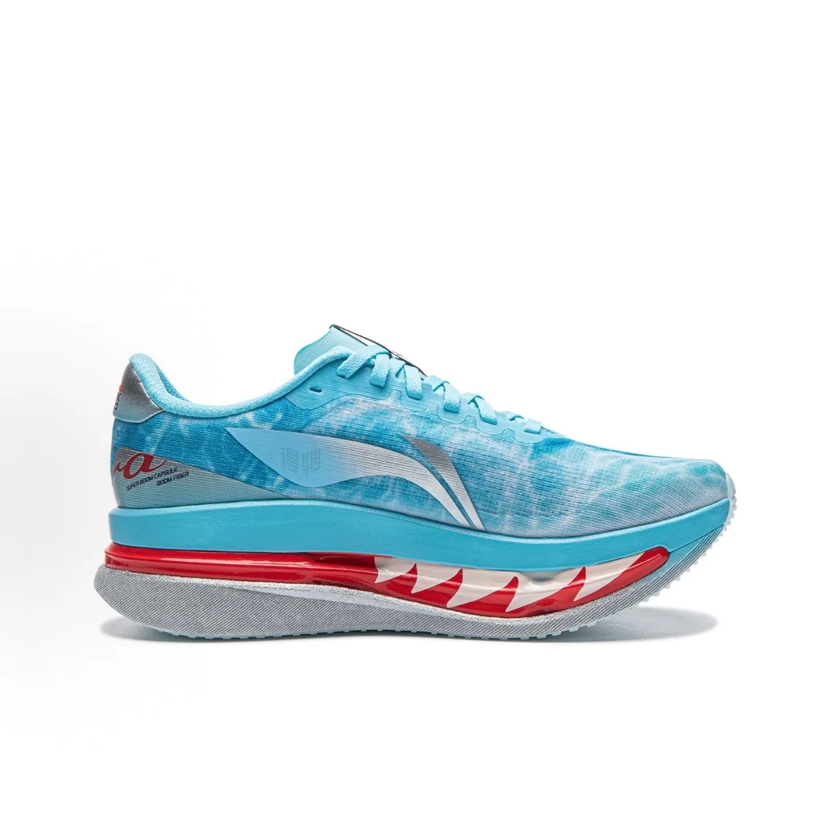 (Men & Women)Li-Ning Red Hare 9 Ultra Marathon Running Shoes - Great White Shark - Image 2
