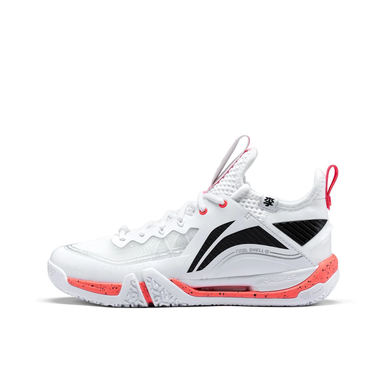 Li-Ning Saga 2 Pro Badminton Shoes - Mandarin Duck - Image 7