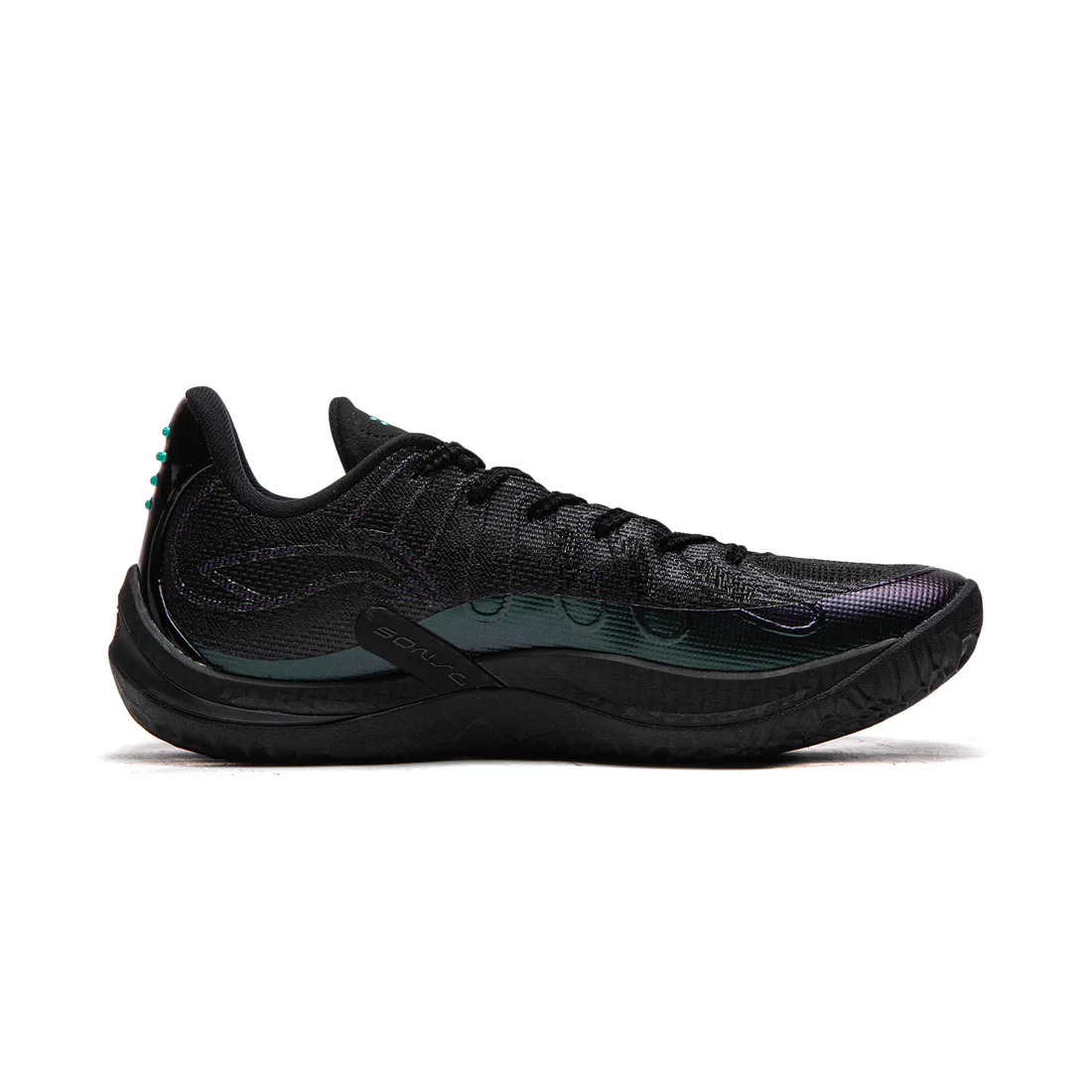 Li-Ning Sonic 14 - Aurora - Image 3