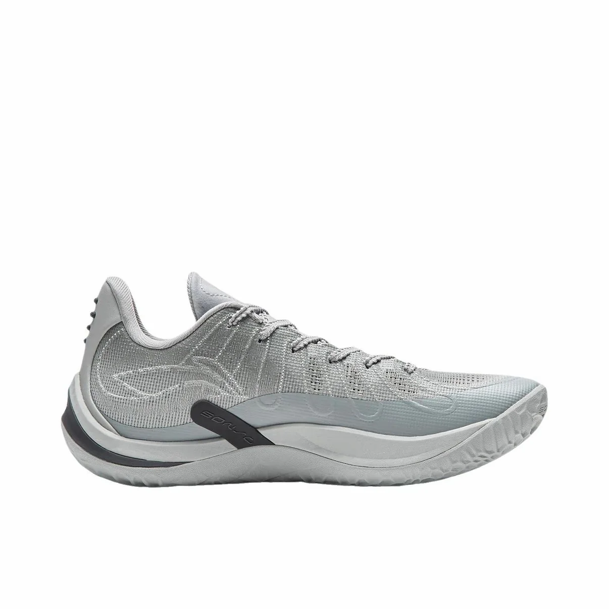 Li-Ning Sonic 14 - CJ PE - Image 5