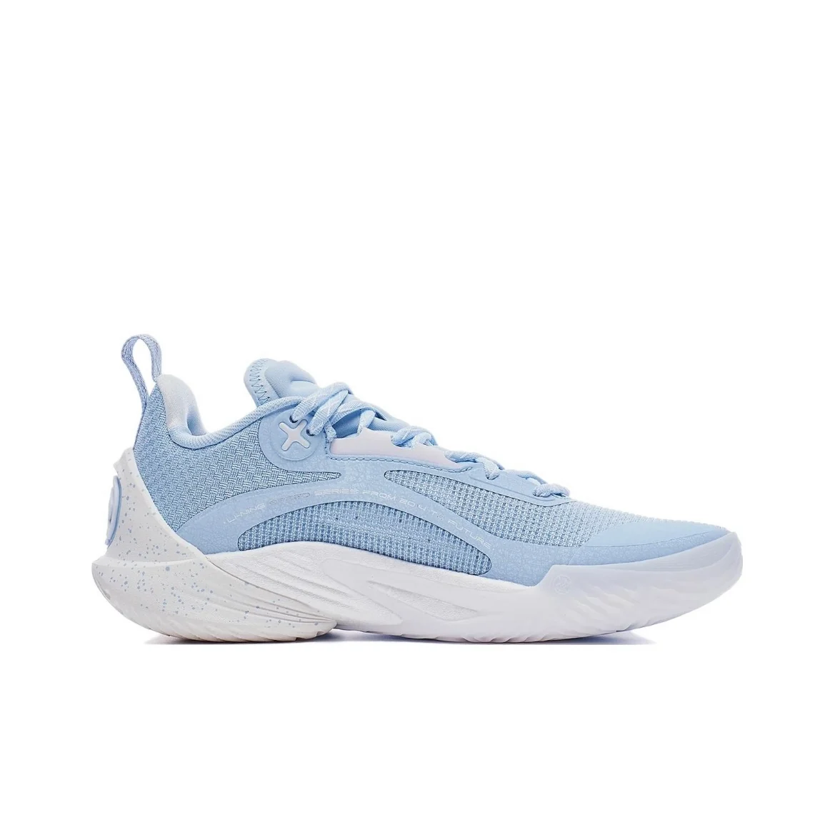 Li-Ning Speed 10 - Glacier Blue - Image 2