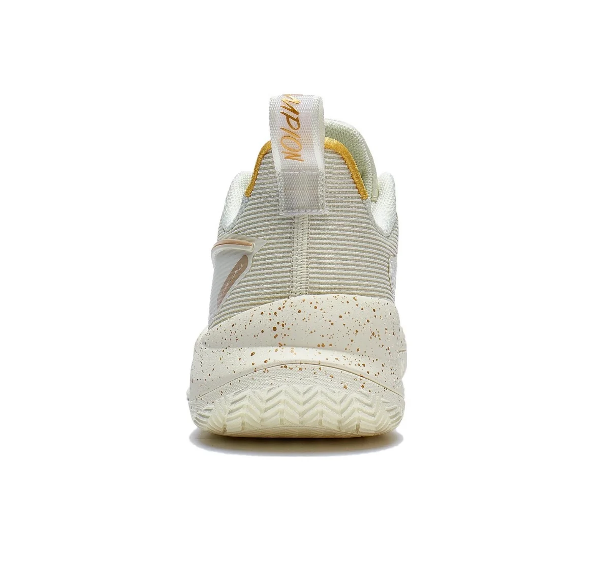 Li-Ning Super Light 2022 V2 - Beige Brown - Image 5