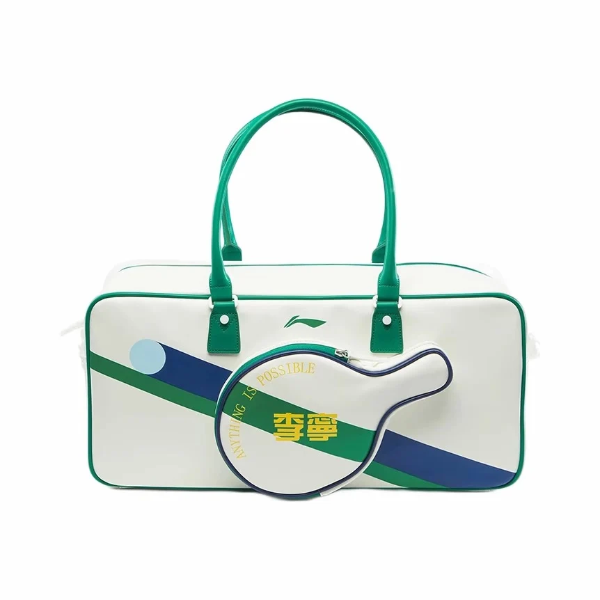 （Same style as Wang Chuqin）Li-Ning Table Tennis Series Main Compartment PU Travel Bag - Image 2