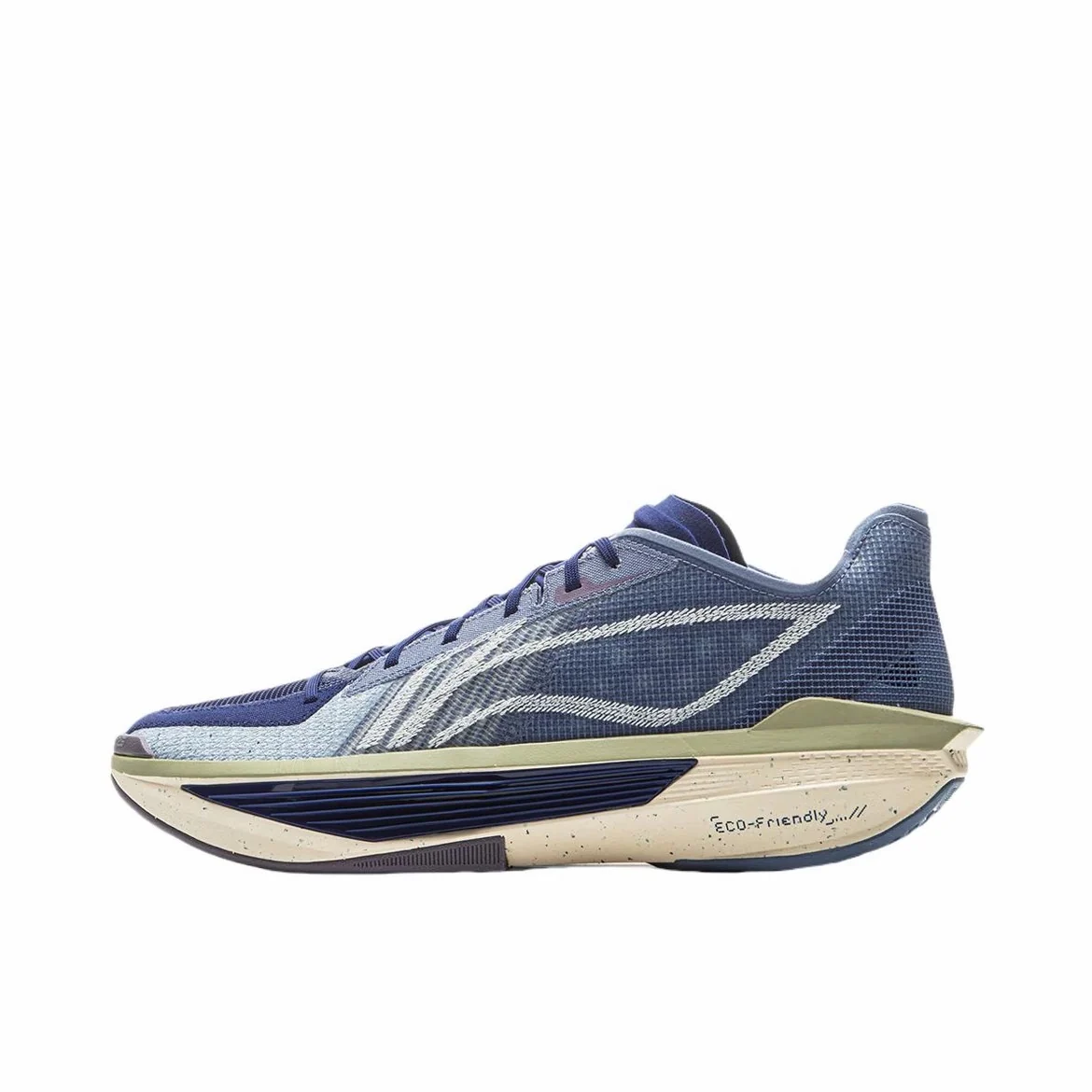 Li-Ning Ultra Light 2025 Supercar Club - ESG