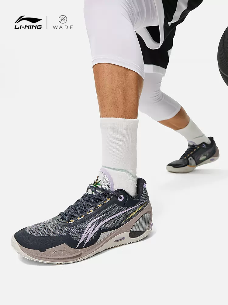 Li-Ning Wade 808 3 Ultra - Cold Sandalwood - Image 2