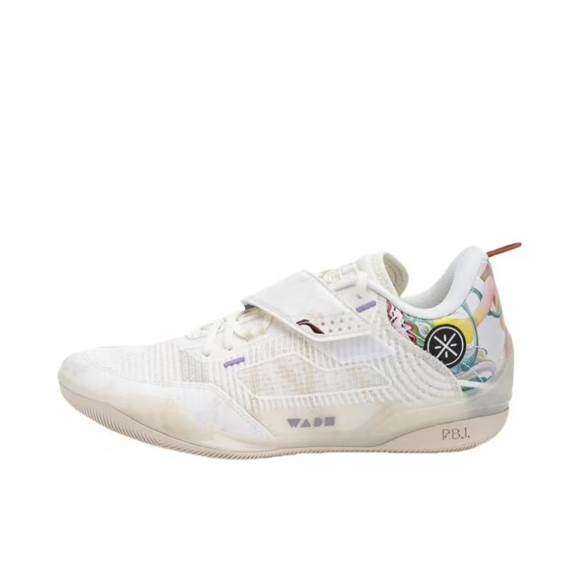 Li-Ning Wade 808 4 Ultra - Beige