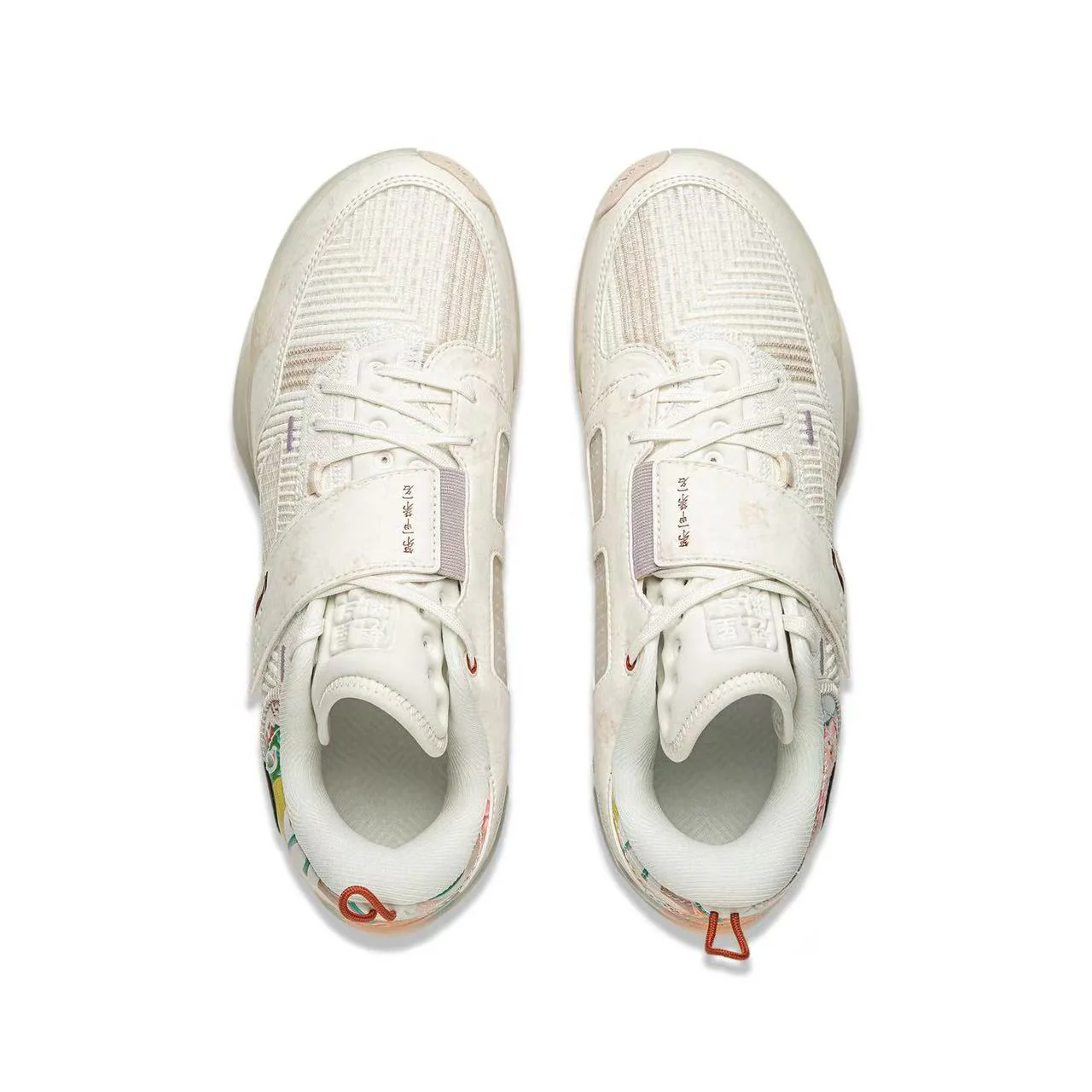 Li-Ning Wade 808 4 Ultra - Beige - Image 4