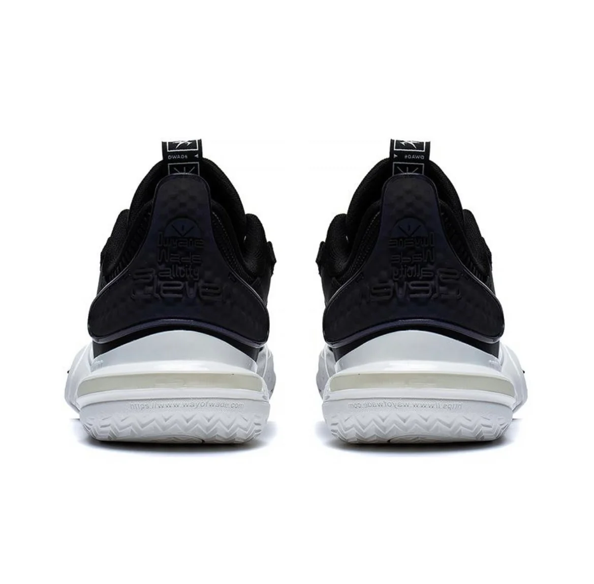 Li Ning Wade All City 11 - Tai Chi - Image 5