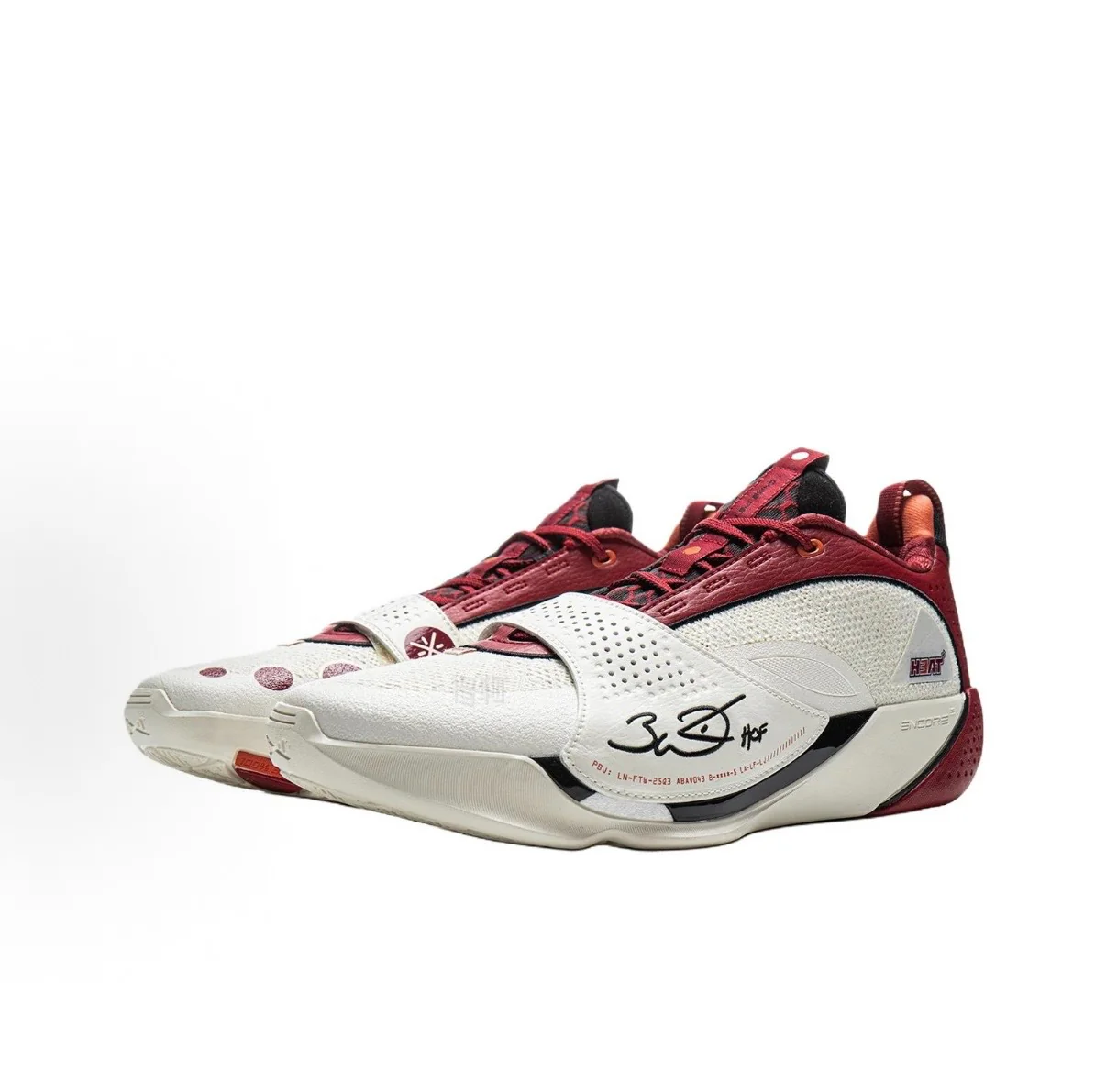 Li-Ning Wade All City 13 Encore - 305 - Image 2