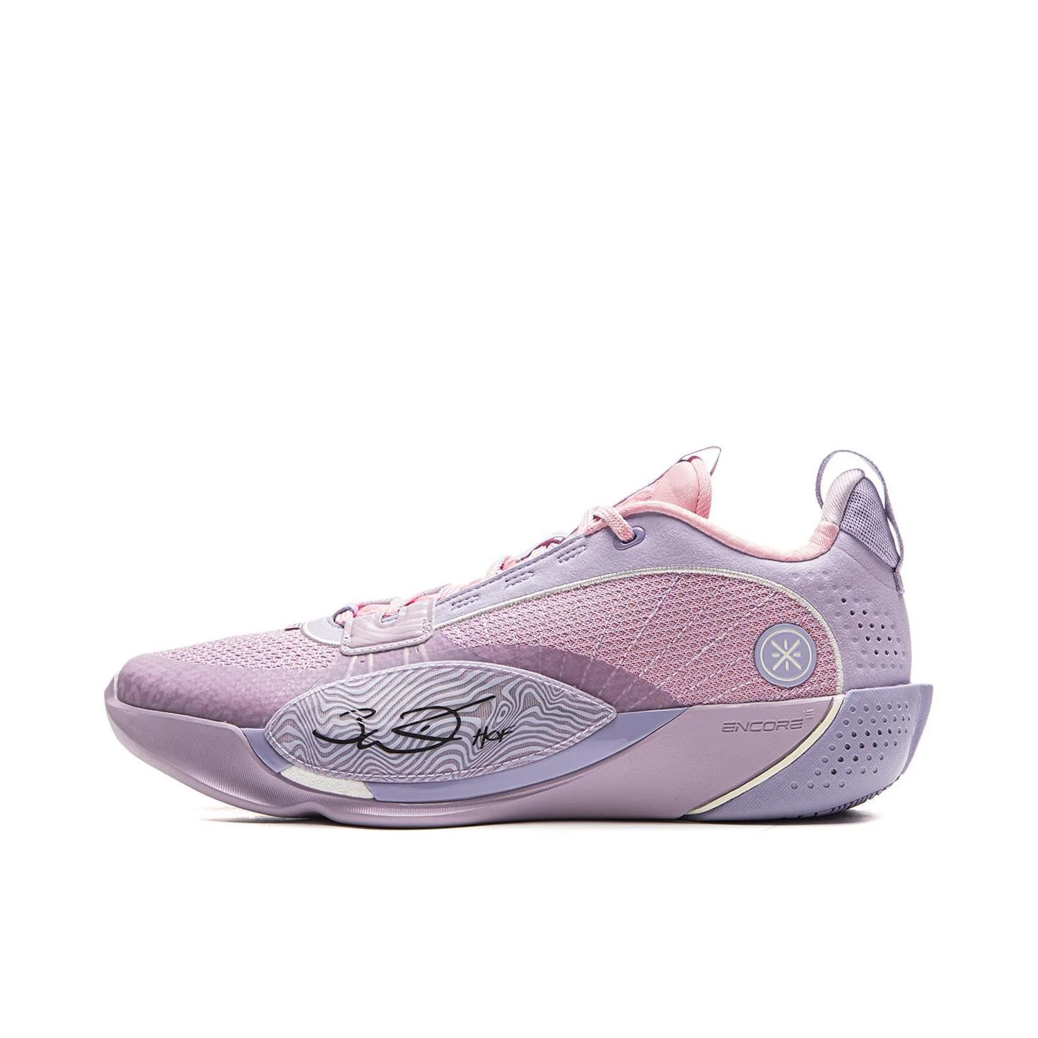 Li-Ning Wade All City 13 Encore - Purple