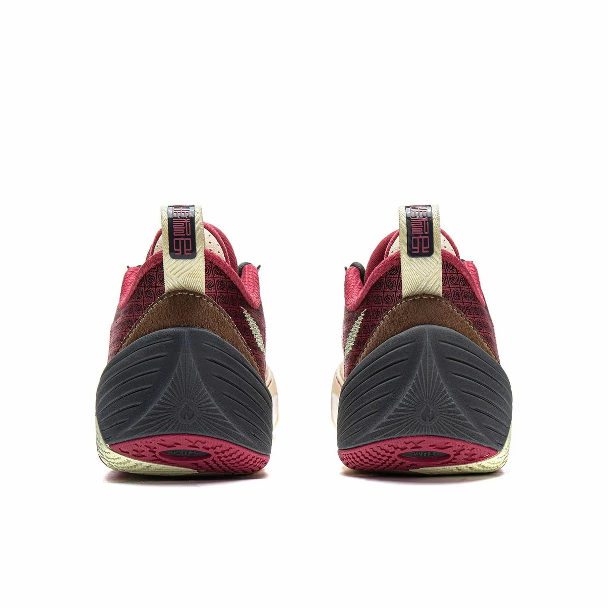 Li-Ning Wade All City 14 - Chinese Year Of The Horse - Image 4
