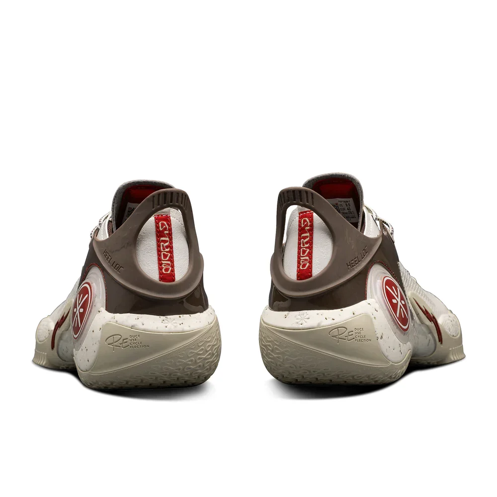 Li-Ning Wade Fission 8 - Latte - Image 4