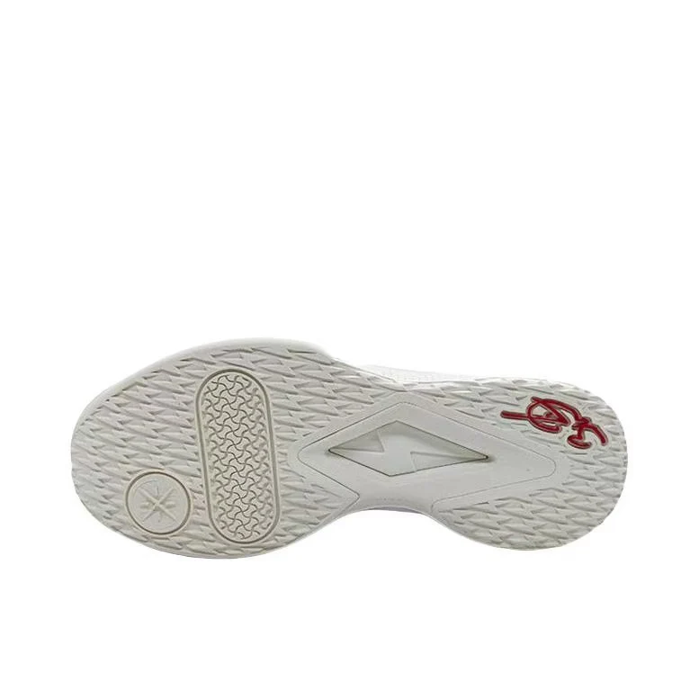 Li-Ning Wade Generation Z - White - Image 4