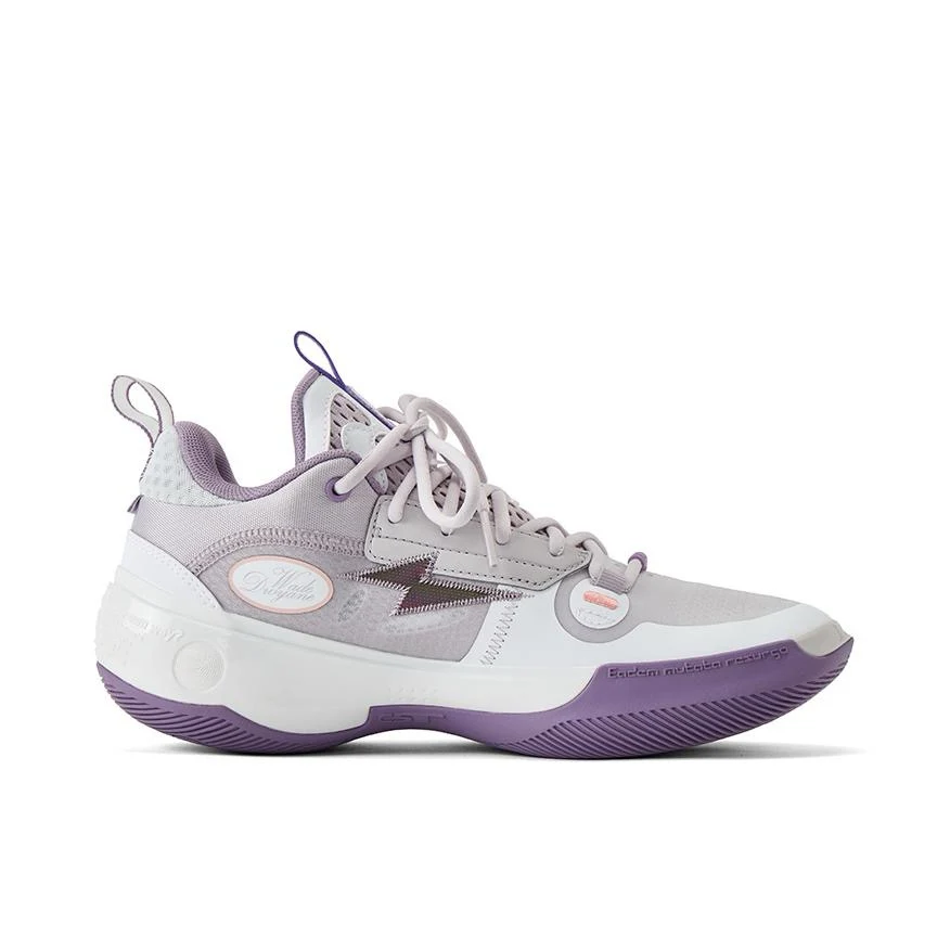 Li-Ning Way Of Wade 10 - Purple/White - Image 5