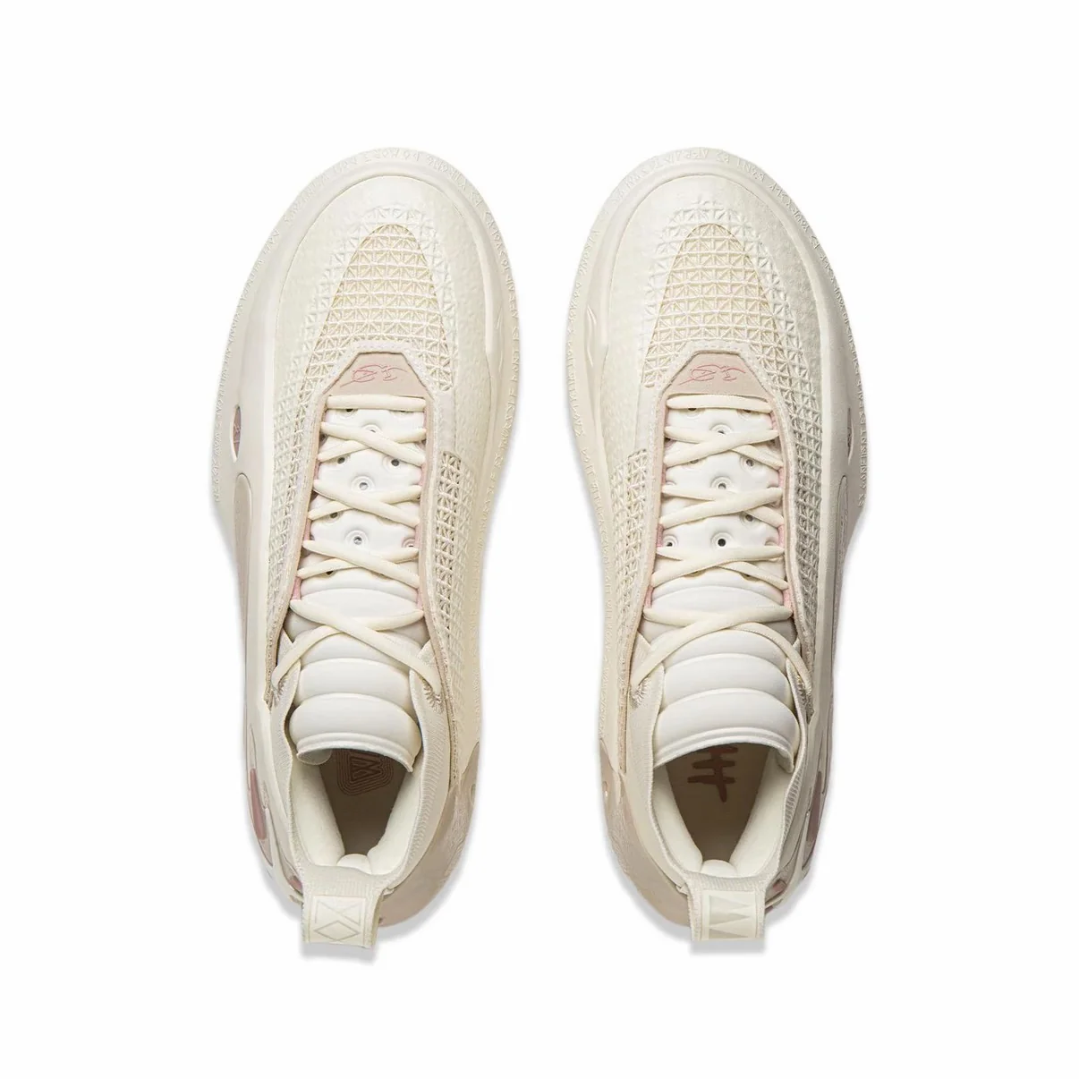 Li-Ning Way Of Wade 11 - Anaya - Image 4