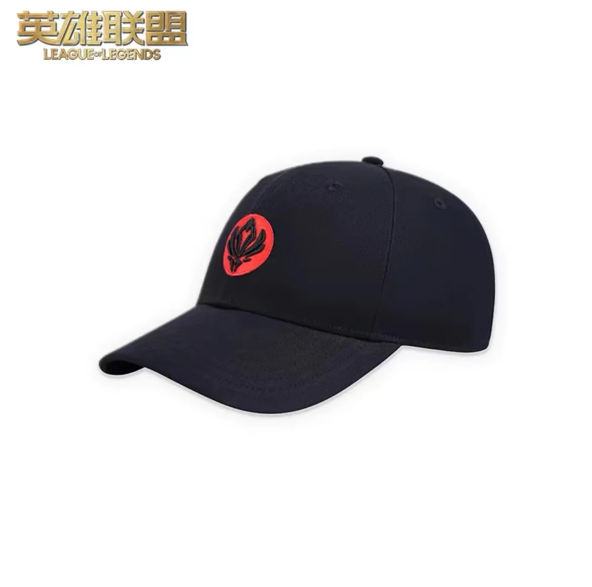 Li-Ning x LOL 2024 MSI Baseball Cap - Image 2
