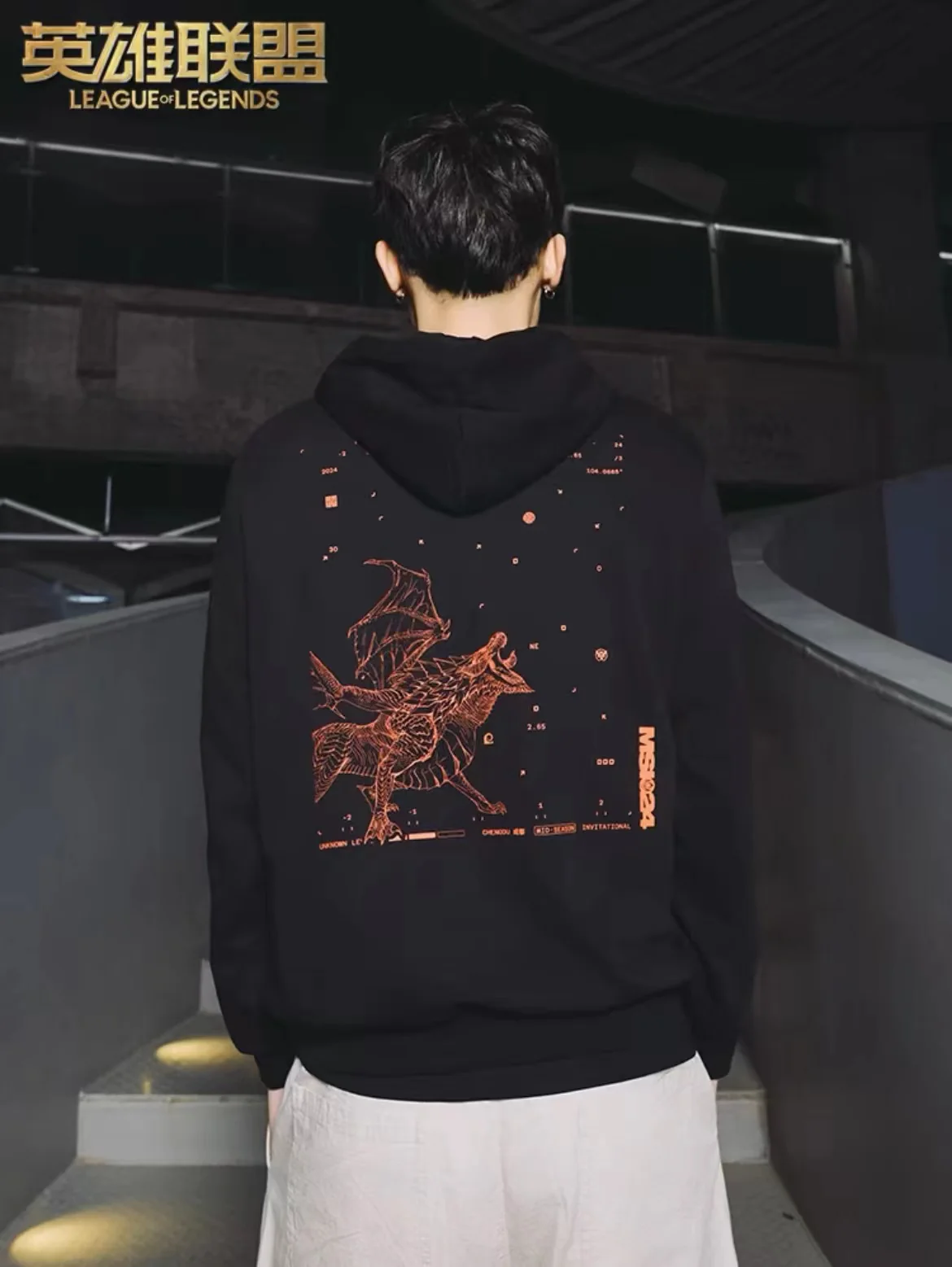 Li-Ning x LOL 2024 MSI Hoodie - Elder Dragon - Image 2