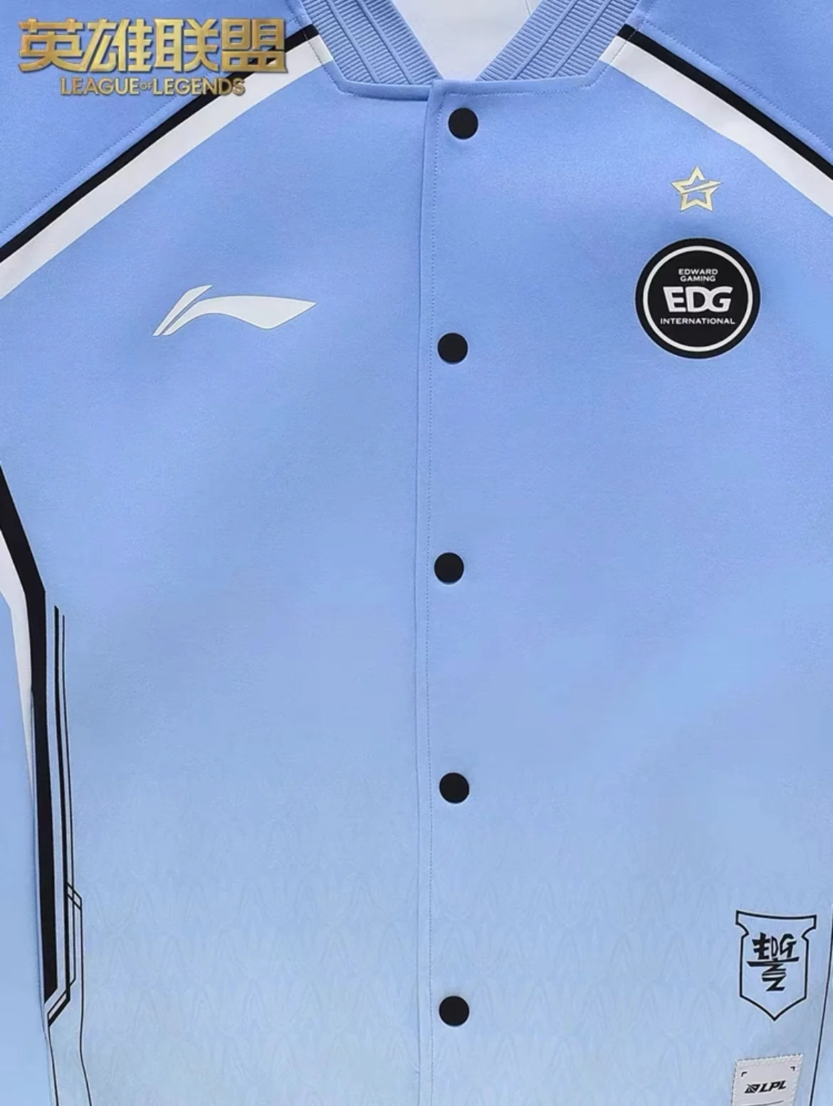 Li-Ning x LOL LPL 2024 Spring EDG Coat - Image 3