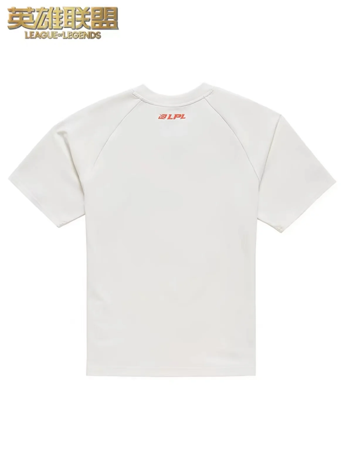 Li-Ning x LOL LPL 2024 Spring TES T-shirt - White - Image 3