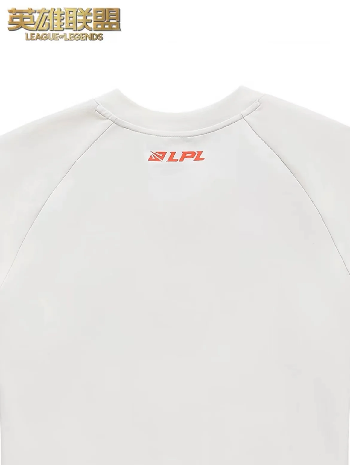 Li-Ning x LOL LPL 2024 Spring TES T-shirt - White - Image 4