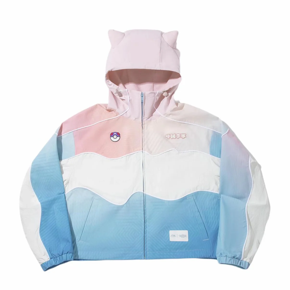 Li-Ning x Pokémon Water-Repellent Zipper Hooded Jacket - Image 6