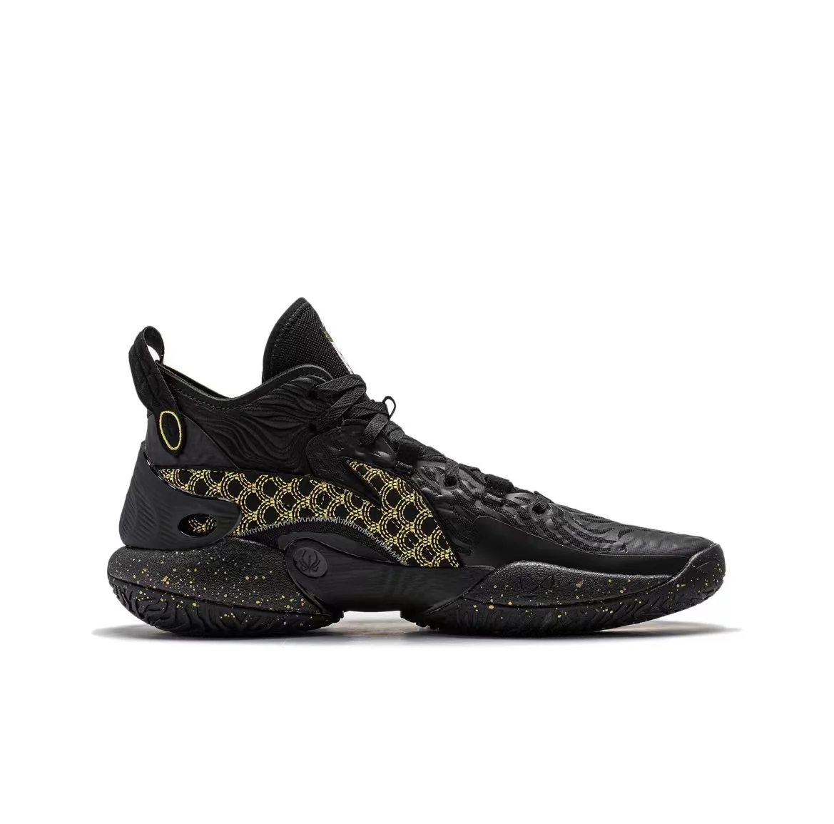 Li-Ning Yushuai 18 - Dragon Scale - Image 3