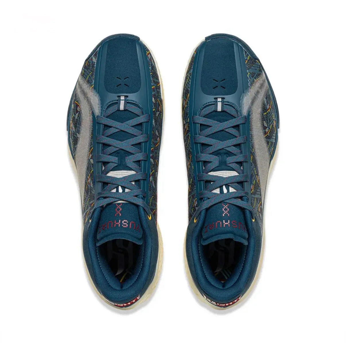 Li-Ning Yushuai 20 - Expedition - Image 5
