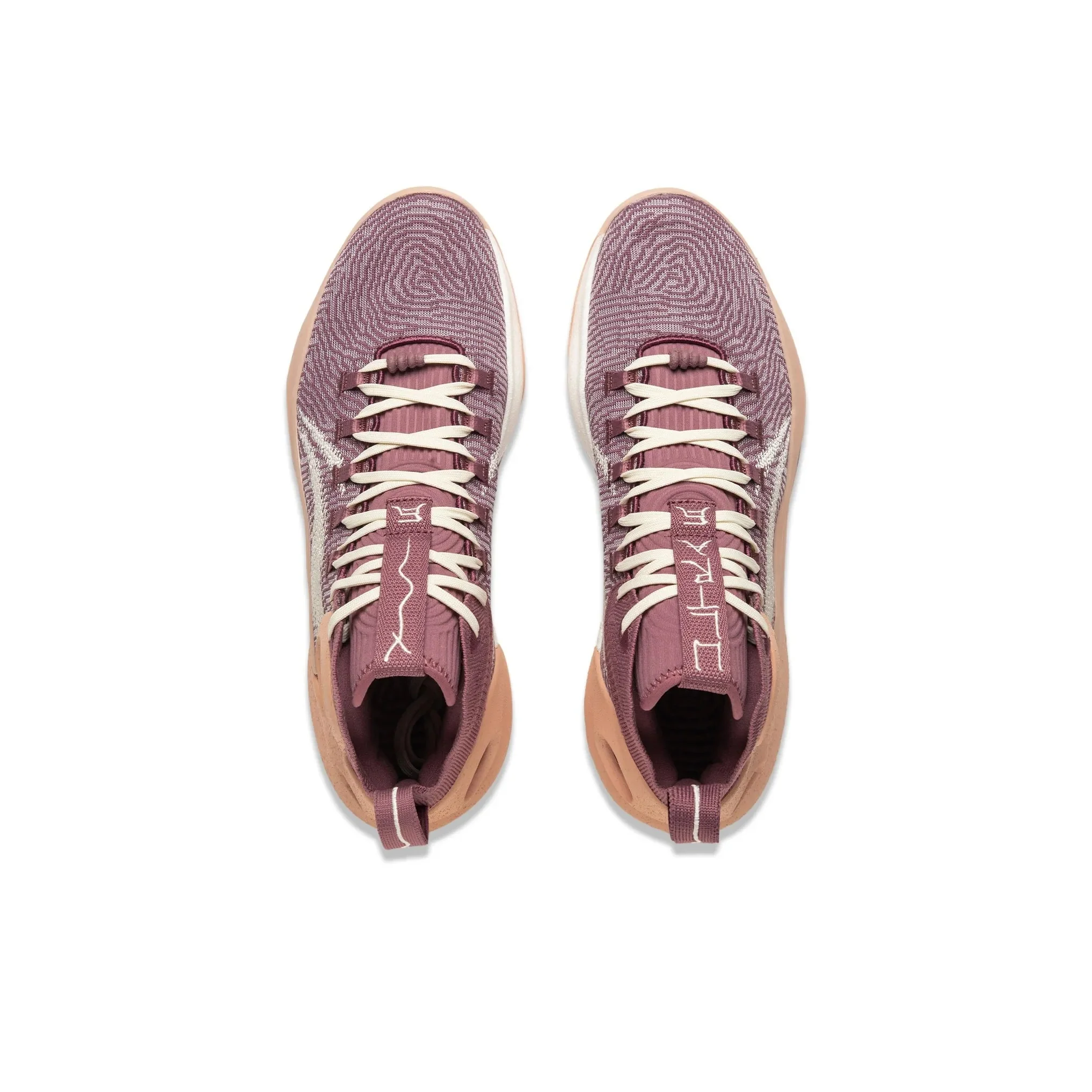 Li-Ning YuShuai Ultra - Berry - Image 5