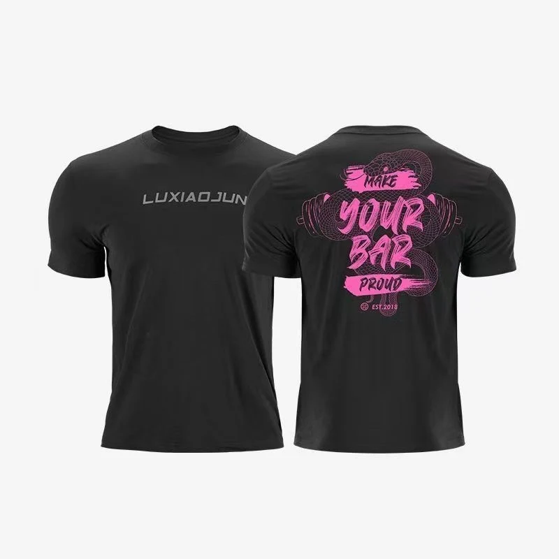 Lu Xiaojun 25SS Summer Men's Sports Fitness T-shirt - Image 7