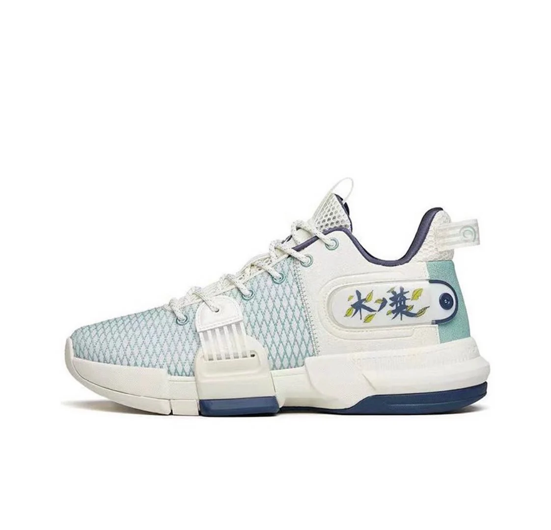 Jingting Bai | Naruto x Anta Light Crazy 2 - White/Green/Blue